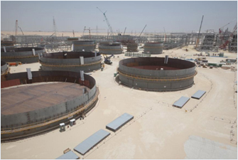  SADARA Tank 